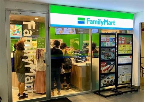 全家宅家取查詢|FamilyMart 寄件店到店